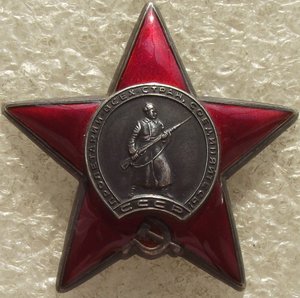КЗ №2898827