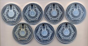 Лот монет НИГЕРА с сапфирами серебро