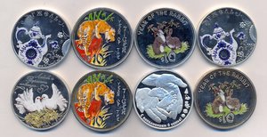 Лот монет остр КУКА серебро