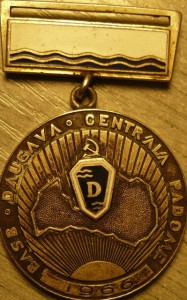 Подскажите по знаку .1966г. Латвия.