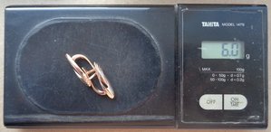 Серьги 585 пробы