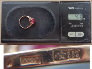 кольцо с камнем 583 проба