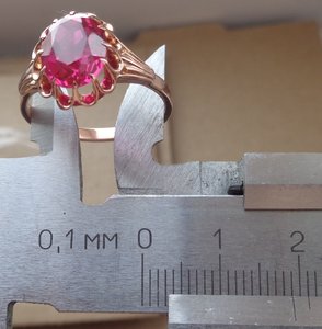 кольцо с камнем 583 проба