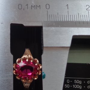 кольцо с камнем 583 проба