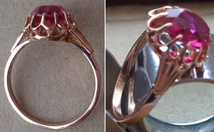 кольцо с камнем 583 проба