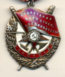 БКЗ 15 тыс. с доком, 1941 год (2057)