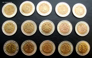 Комплект монет Красная книга