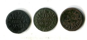 Медь Петра Первого.Полушки.Денги и Копейки