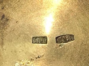 Полный кофейный набор в эмалях, 1975 год