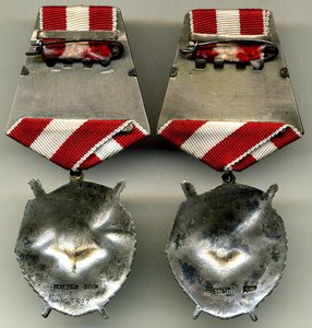 БКЗ № 155527 и БКЗ № 311146 на подполковника