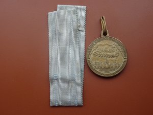 Медаль Гангут ,госчекан с оригинальной лентой