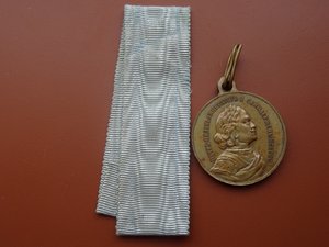 Медаль Гангут ,госчекан с оригинальной лентой