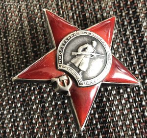 КЗ пятка 191078