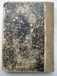 Азия. Иллюстрированный географический сборник. 1900 год