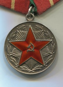 БЗ+20 лет безупречной службы(серебро)+2 юбилейки на доках