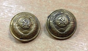 2 пуговицы с гербом СССР 16 лент