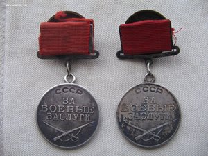 Две ЗБЗ квадро.