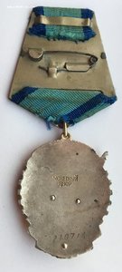 ТКЗ №210716,Кавказ ПВС АрмССР, ЗТД,ТО на одного.