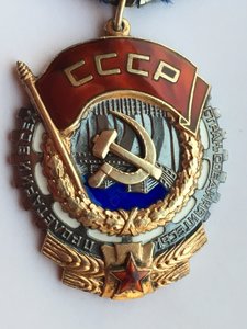 ТКЗ №210716,Кавказ ПВС АрмССР, ЗТД,ТО на одного.