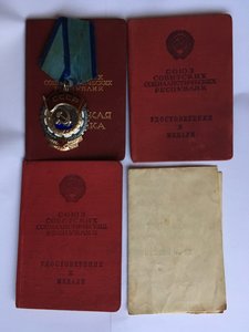 ТКЗ №210716,Кавказ ПВС АрмССР, ЗТД,ТО на одного.