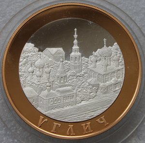 100 рублей 2004г. Углич Золото/серебро.