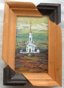 Эскиз "Троицкий собор ".