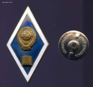 Ромб гуманитарный вуз ЛМД