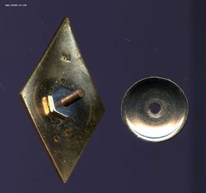 Ромб гуманитарный вуз ЛМД