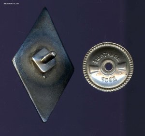 Ромб военная академия в серебре
