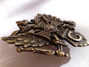 Знак 115 Вяземского пех. генерала Несветаева полка.