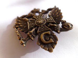 Знак 115 Вяземского пех. генерала Несветаева полка.