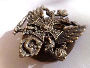 Знак 115 Вяземского пех. генерала Несветаева полка.