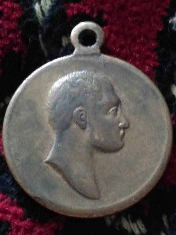 Медаль славный год 1812 -1913 ин .мастера д.к