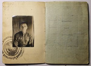 Две КЗ на одного - номера подряд