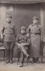 Связисты. Спецзнак. Шифровка "ХIII". 1927 год.