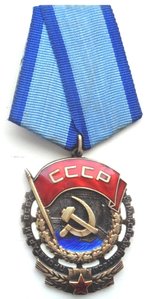 ТКЗ  № 364228