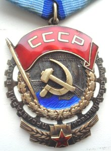 ТКЗ  № 364228