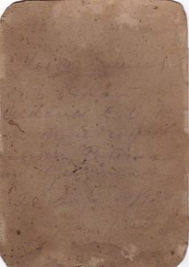 Красноармейцы. Петличная шифровка. г.Иркутск. 1926 г.