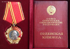 ЛЕНИН - ММД - ЛЮКС на доке