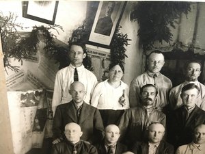 «Пролетарское единение»