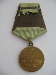 Ленинград. Короткий горизонт.