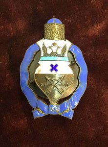 Знак Оренбургского казачьего войска.