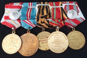 колодочка ЗПНГ,ХХХ лет и др.