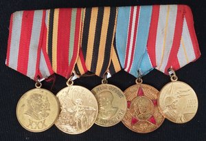 колодочка ЗПНГ,ХХХ лет и др.