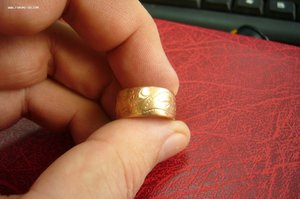 Кольцо - золото 583