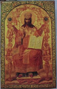 икона Спас на троне
