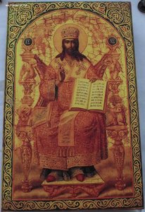 икона Спас на троне
