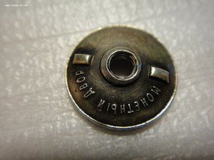 Прижимная   пластина ГСТ
