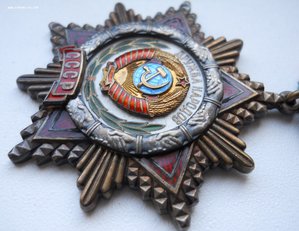 Ордена Дружба народов + Знак почета, на одного, с доками