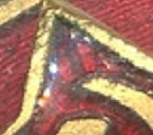 Отличник промкооперации ВСЕКОПРОМСОВЕТ